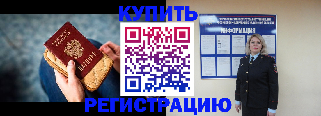 форма 3 в Похвистнево